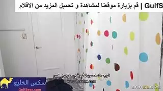مستحيت
