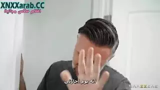 علاقة سرية: زوج أختي يمارس الجنس معي بخشونة
