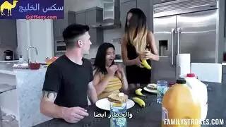 اخت صديقتي الكبيرة تعلمنا السحاق