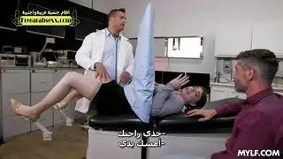 نحب النيك مع زوج صاحبتها