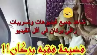 امراه تمتلك من طياتها في الدار داخل غرفه النوم