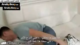 شرج عائلي محرم: عنيف وعميق