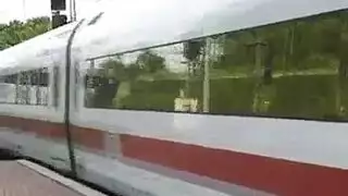 بديع الثلاثي الألماني