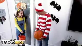شقاء اغتصال
