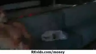 الأم و بانات و بانات