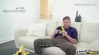 ابن الزوج الشاب يضرب فرج زوجة أبيه