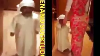 قزم في الحمام غصب
