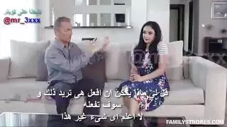 الاب وزوجته يذهبون عذرية الابن المراهق سكس العائلة مترجم