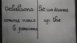 شريط نيك عائلي قاسي
