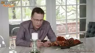 ابن مع مرات أبوه مترجم