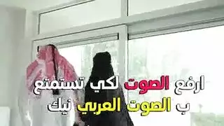 نيك سعودي علي الدقه