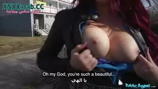 المال يتكلم: مشهد محترف لشقراء تُنَك في كابينة