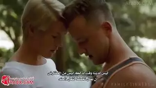سكسي مترجم لحد البكاء