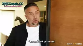 أكل كسي شغوف: فانتازيا إباحية رومانسية