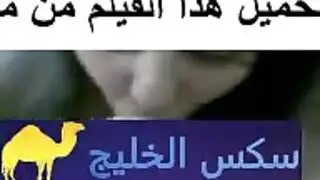 تصور الي عشيقه مصري