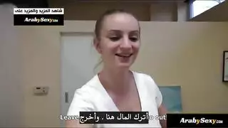 وجهة نظر: دفع مال لمساجلة مقابل خدمات إضافية جنس شرجي وحقنة قاسية