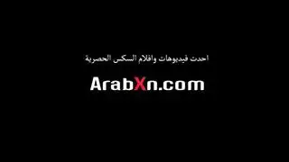 حبيبات مصريات في فيلم خفي للعض والجماع الصريح