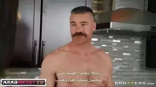 سكس تجمعات القذف داخل الكوث
