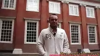 سكسكي العراقي