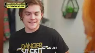 الأم تتناك من ابنها للمرة الأخيرة سكس الأم مترجم