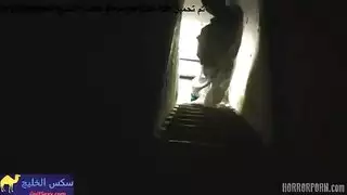 عفريتة حريم ملط