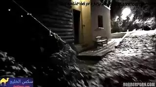 نيج قاسي مرعب