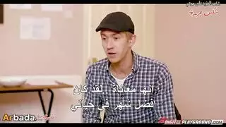 علاج كسها