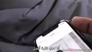 أمهات الجنس ، من فضلك لا ترسل إلى والدك ، هذه الصور