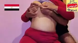 سكس عربي xxx: قفش كسها المبلل وجعله يحترق