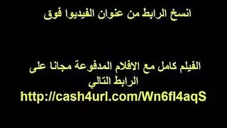 Ixxxمغربي ينيك صديقتھ حت الموت