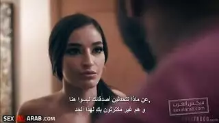سكس العائله الصاخبة تابو مترجم