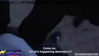 داخل وراها الغيط