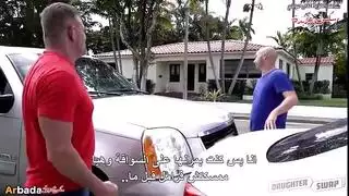 ديلتة الاباء
