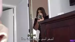 صفقة المترجم القذرة: سفاح محارم صارم مع الأم