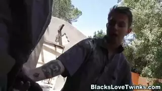 اللام الهايجه