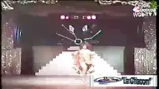 لقاء محرم بين زوجة الأب وابن زوجها