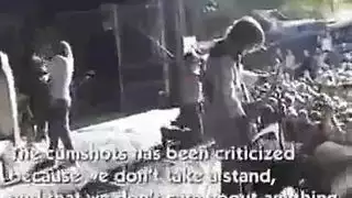 معرض قضيب منتفخ على شبكة إباحية