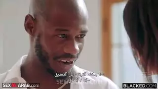 لقاء بي بي سي محفوف بالمخاطر: بورن عنيف بين الأعراق