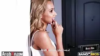 الزوجة الجميلة الخاينة فيلم مترجم كامل