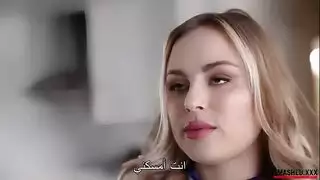 أملا كسي مترجم