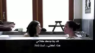 سحاق الاختين سكس مترجم
