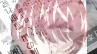 النص الأصلي: الموقع الازرق