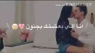 ثعلبة الصحراء ملكة الإباحية المصرية