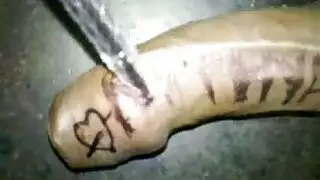 محرم عاءله