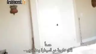 الأخت الصغيرة سكس مترجم