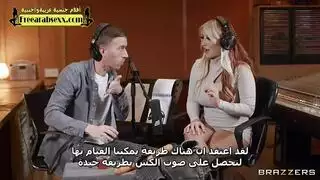 عندما يتحدث كسها، الجميع يصغون – سكس ساخن مع مذيعة