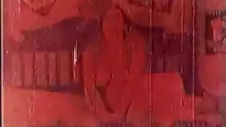 بوسك