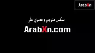 الاخ يستغل اخته وينيكها سكس اخوات مترجم