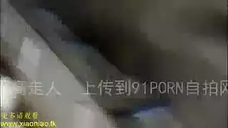 جسم مثير في الكريق