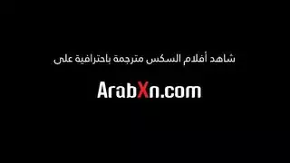 سكس امهات تحمي ابنتها من النيك كامل